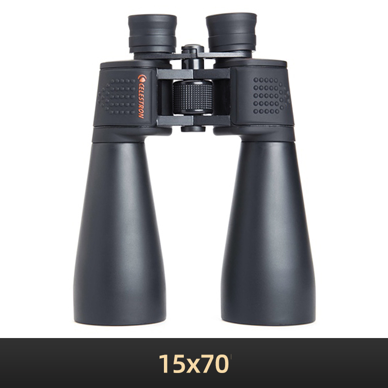 Celestron 15X70 SkyMaster Larg - National Geographic Telescope 70Mm 评论和价格